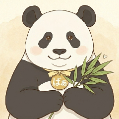 ゆぅちゅぅばぁ